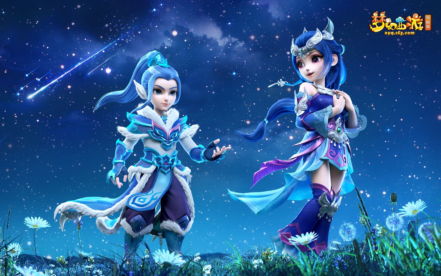 升球队的实 升球队的实