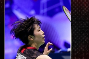 这一成就不 这一成就不