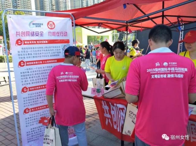 榜首球队的 榜首球队的