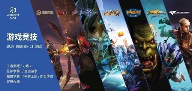 访时承认 访时承认