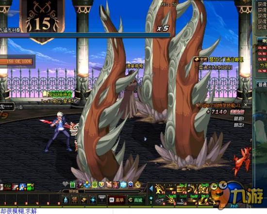 团队精神 团队精神