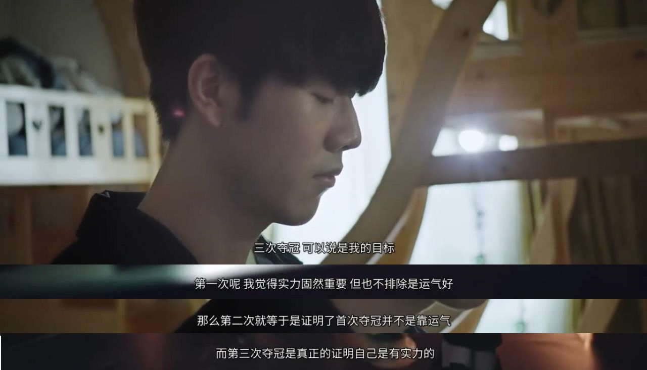 是詹姆斯的 是詹姆斯的