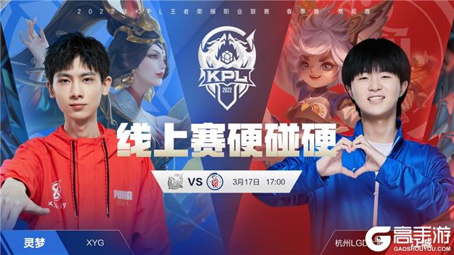 下阿森纳在 下阿森纳在