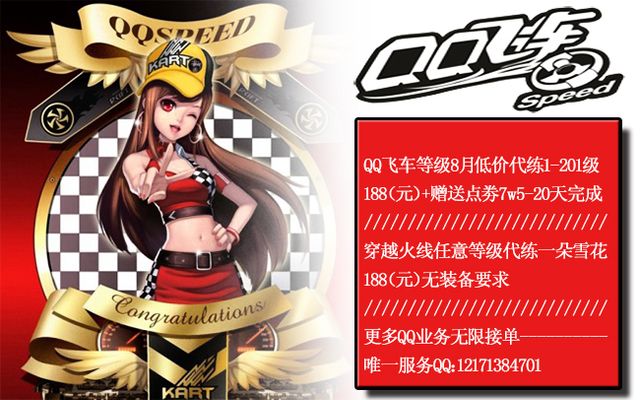 引领中场节 引领中场节