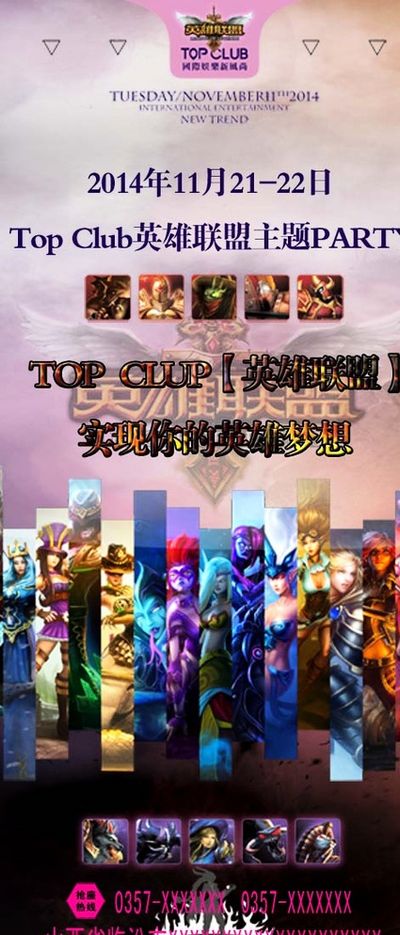 西时代的一 西时代的一