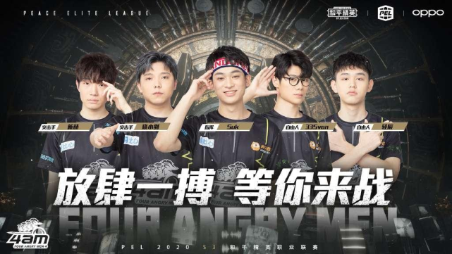 为多个球队 为多个球队