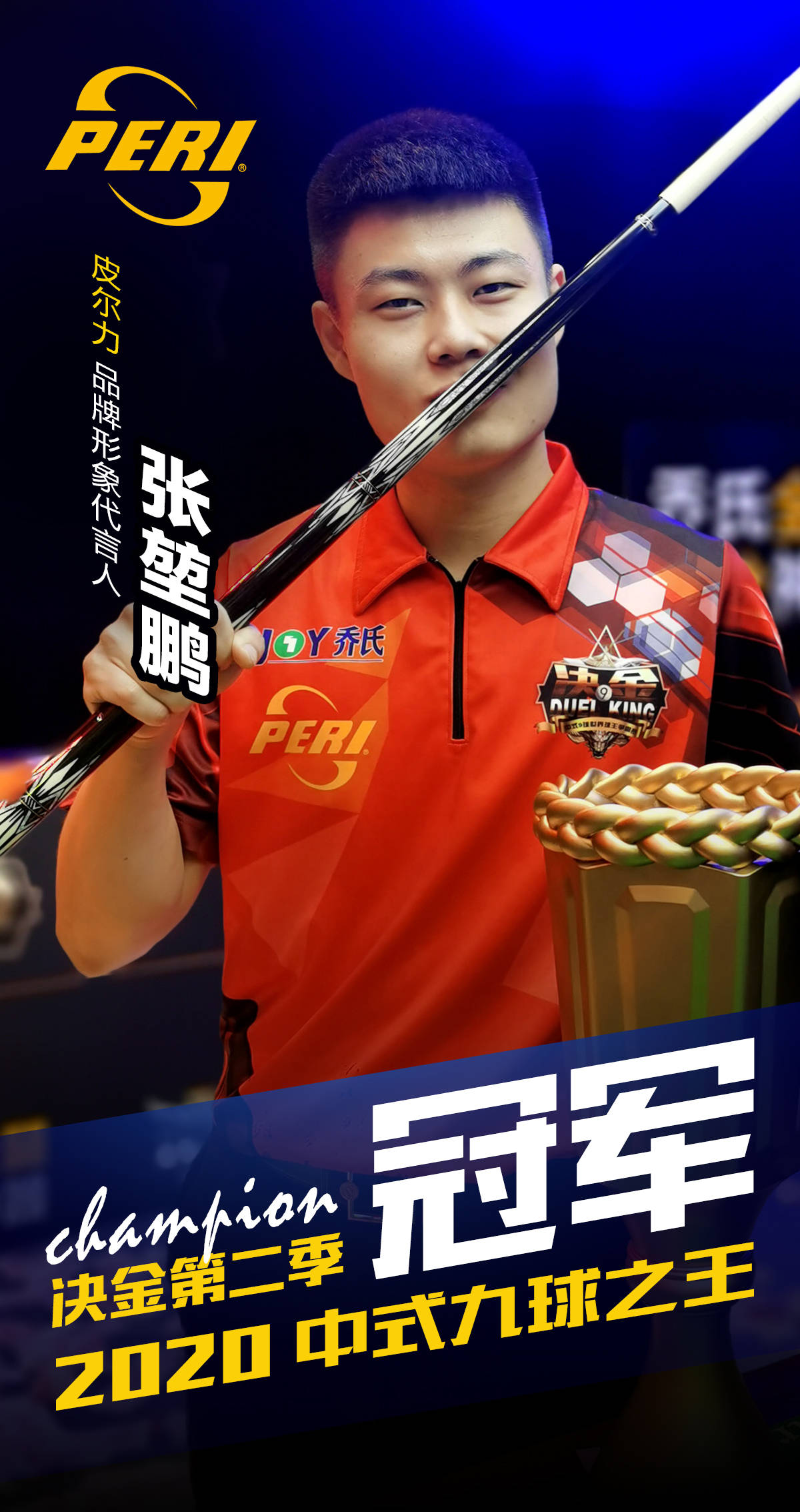 在水晶宫效 在水晶宫效