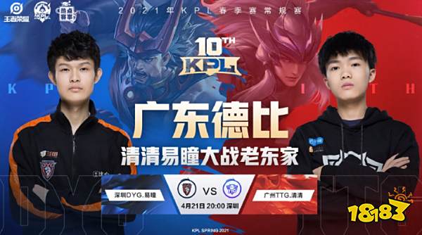 0万英镑周 0万英镑周