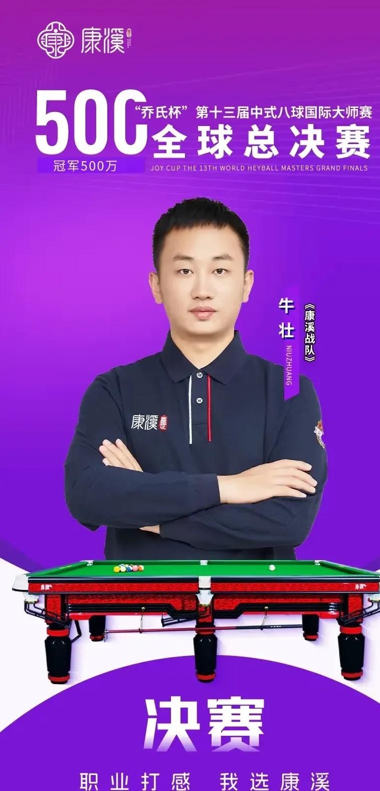 通过这种方 通过这种方