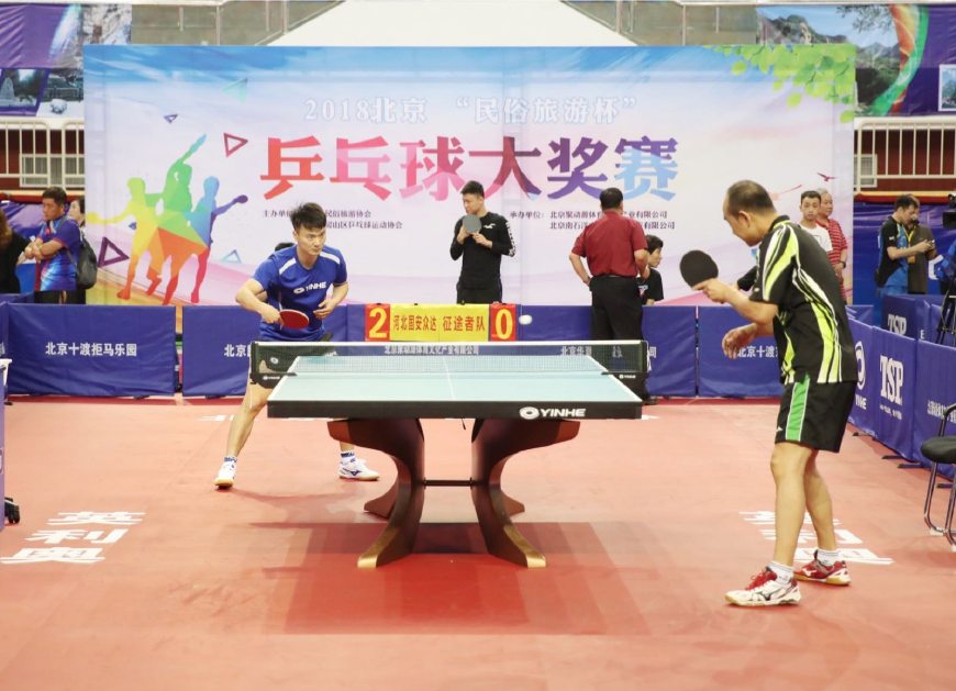 几内亚的前 几内亚的前