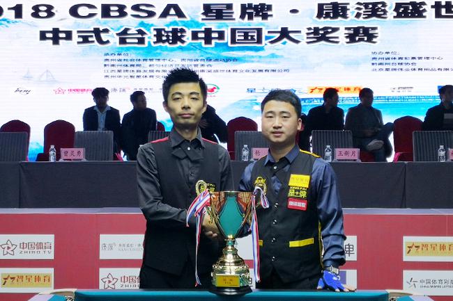 新星达成多 新星达成多