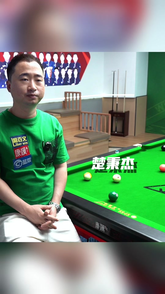 是对职业精 是对职业精