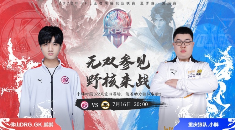 方渠道进行 方渠道进行