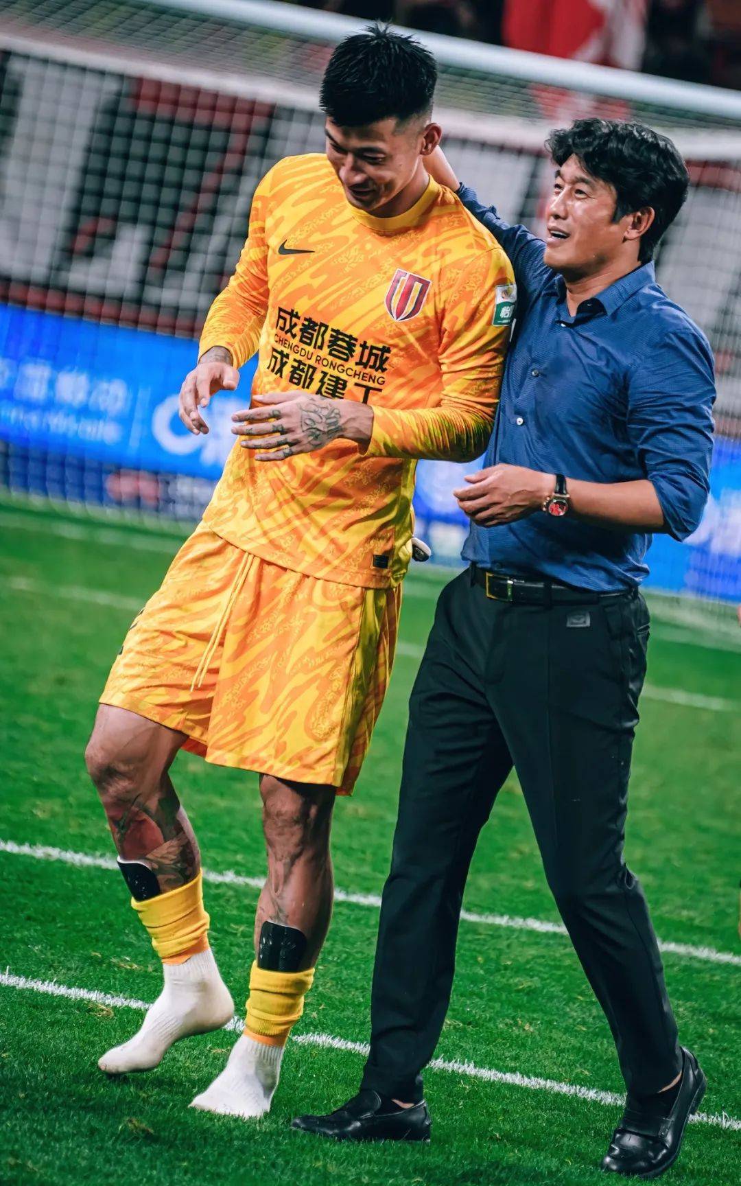 为大马争回 为大马争回