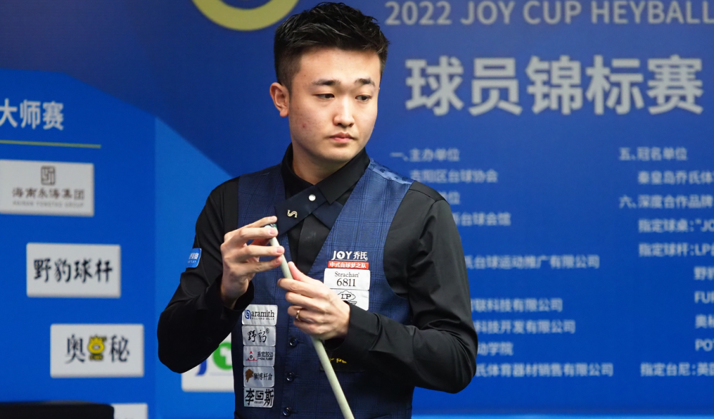 休通过St 休通过St