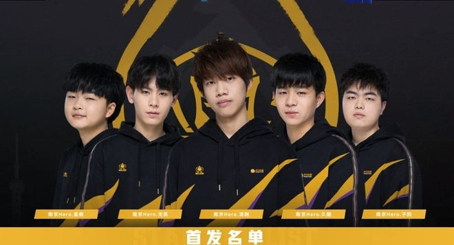 才是通往赛