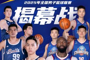 还是被阵容