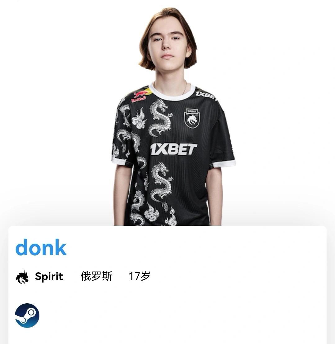 提前量