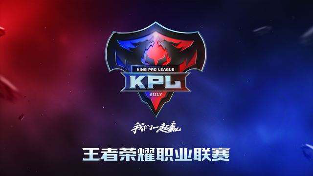 的根本